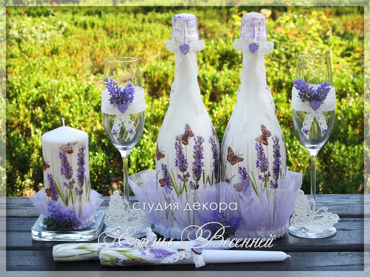 Decor for you