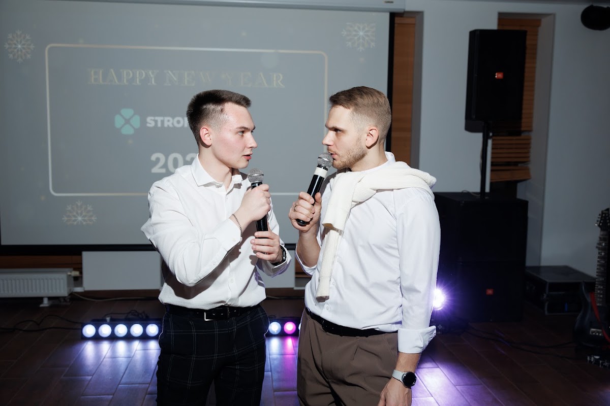Новогодний корпоратив STRONG TEAM