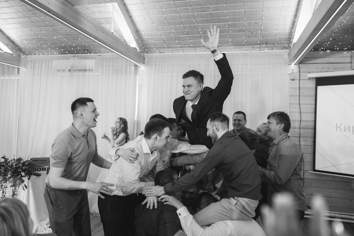 Александра  и Кирилл