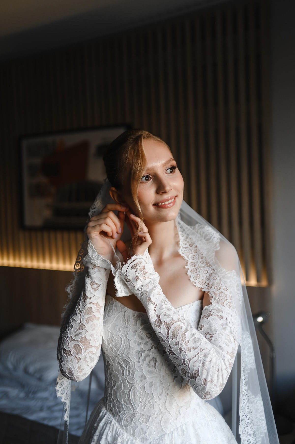 Анна и Платон