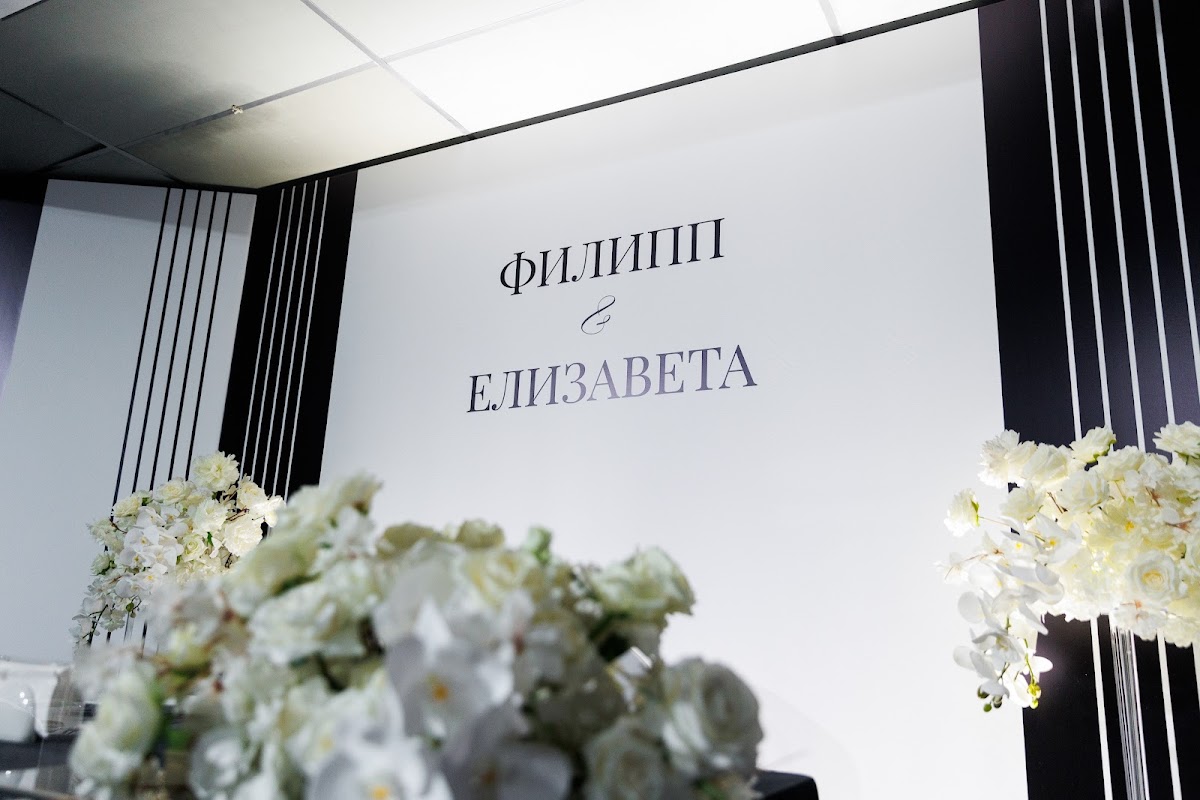 Портфолио: Оформление стола молодоженов