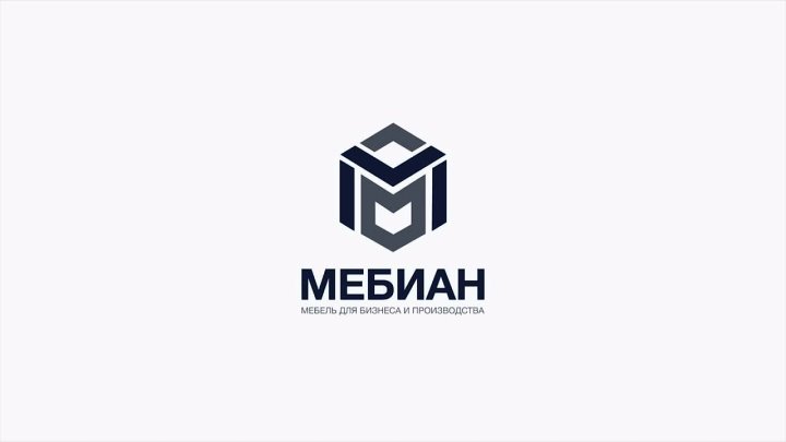 Портфолио: Промышленность