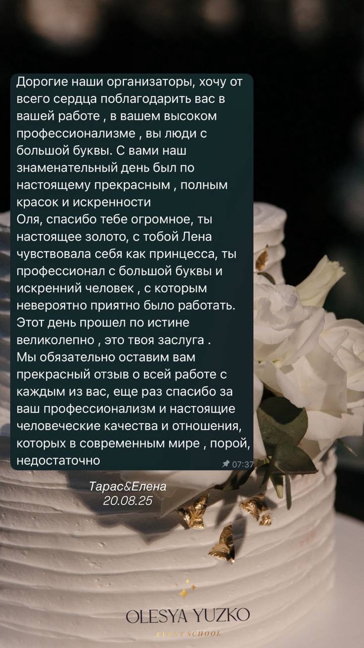 Кадр 86 из 118