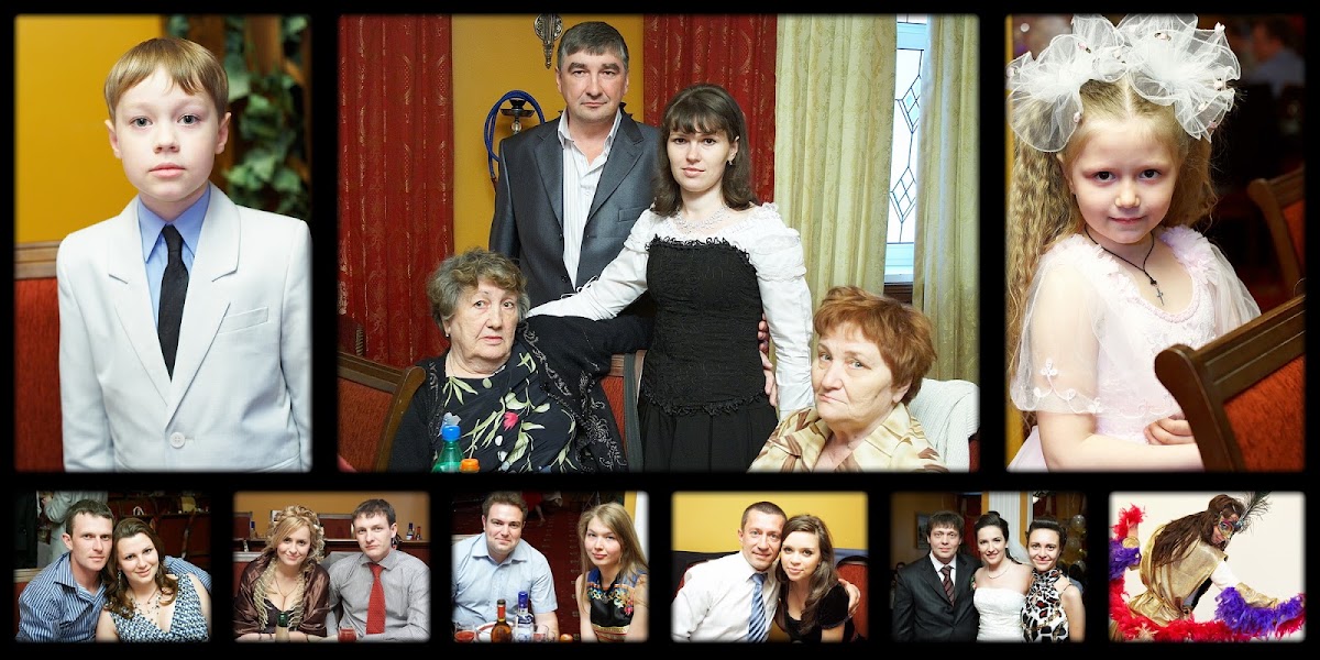 Альбом 2009