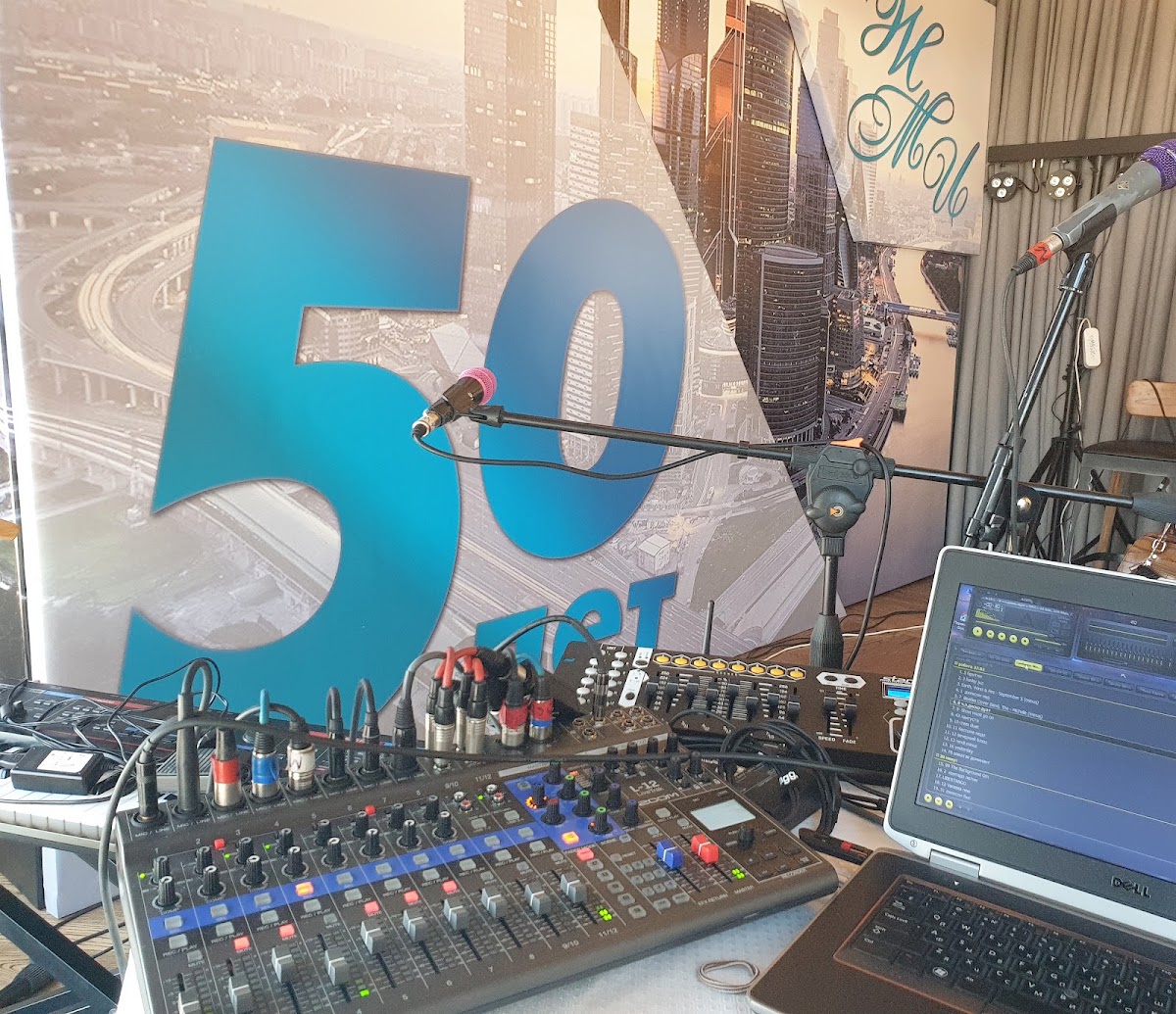Наталья Терехова
