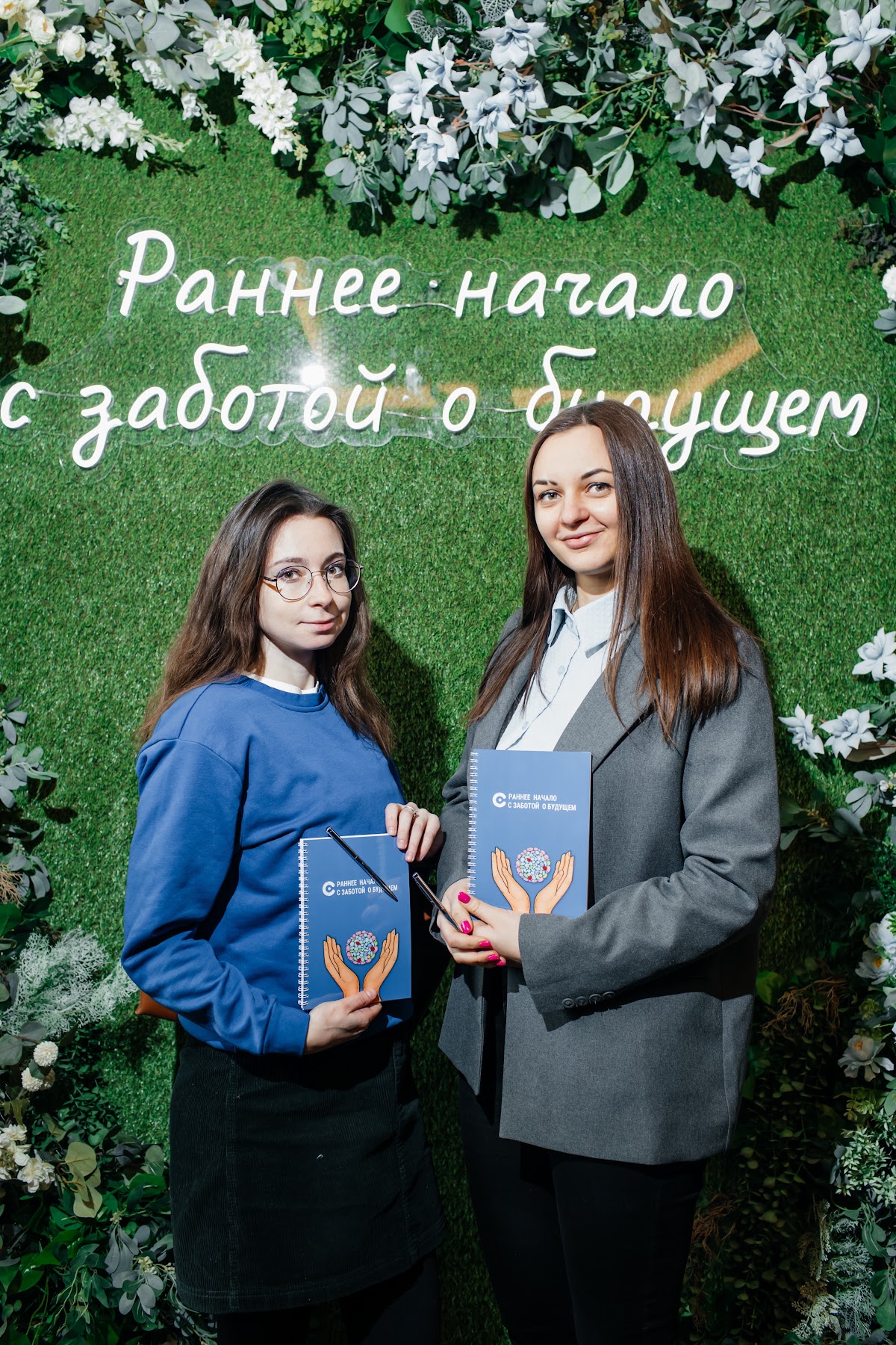Кадр 276 из 297