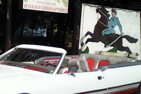 Форд Тандербёрд кабрио