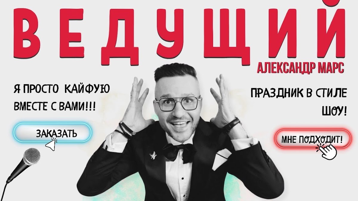 Портфолио: Свадьба
