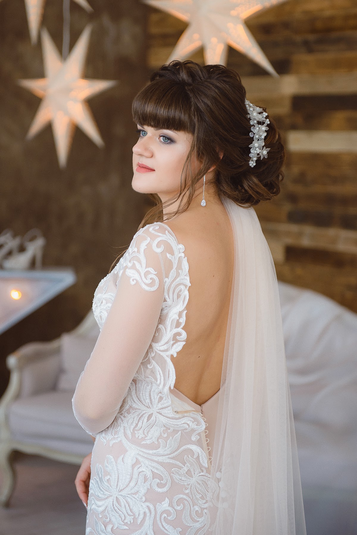Екатерина и Сергей