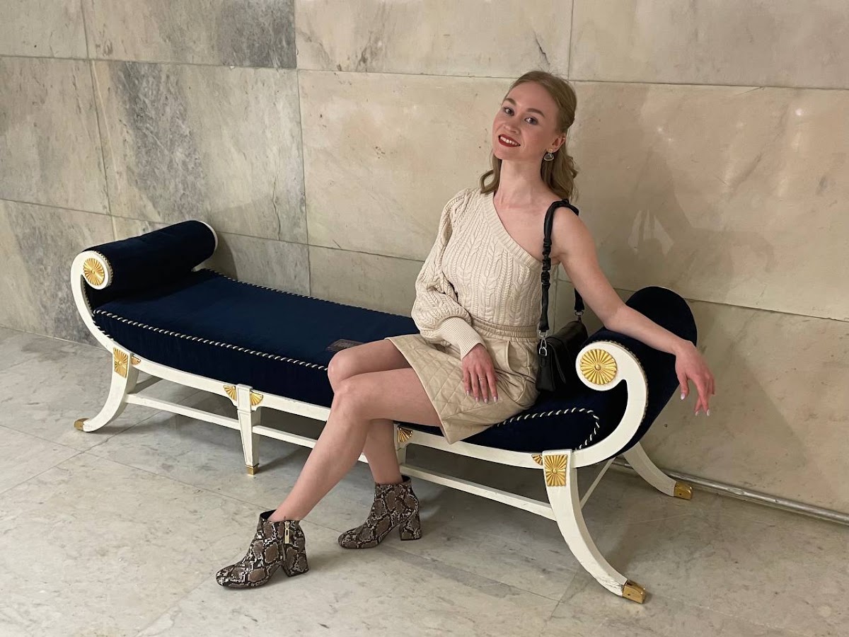 Полина Трофимова