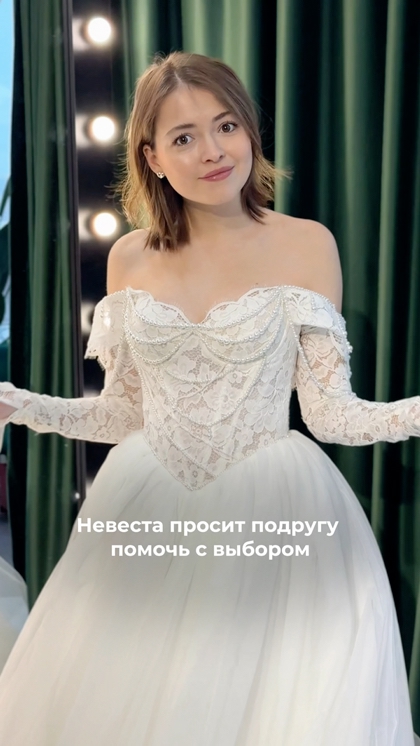 Жизнь салона
