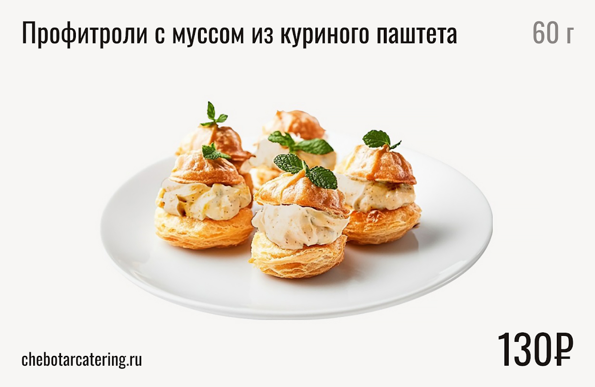 Кадр 32 из 40