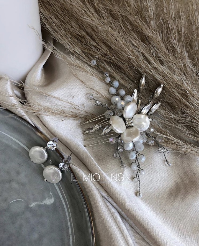 IL MIO Accessories