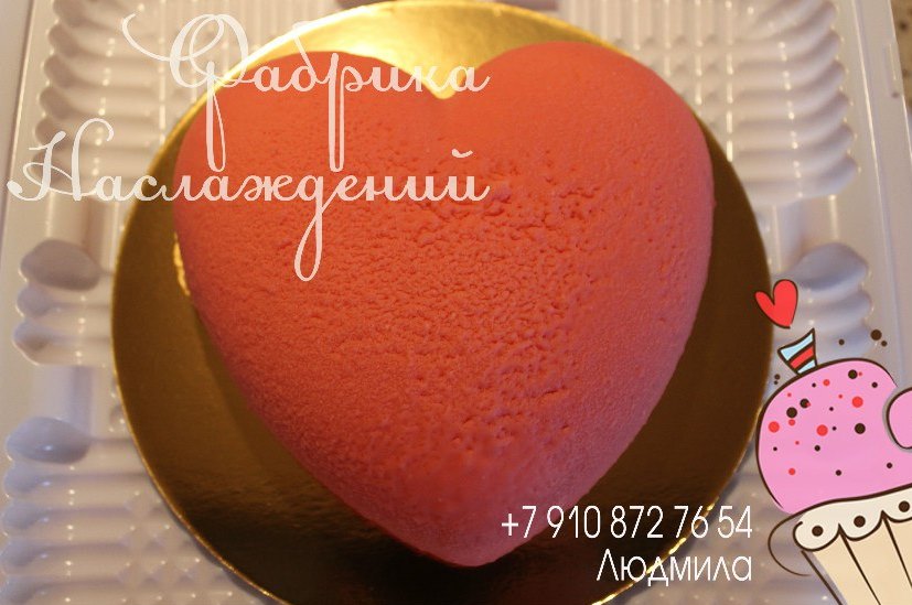 Портфолио
