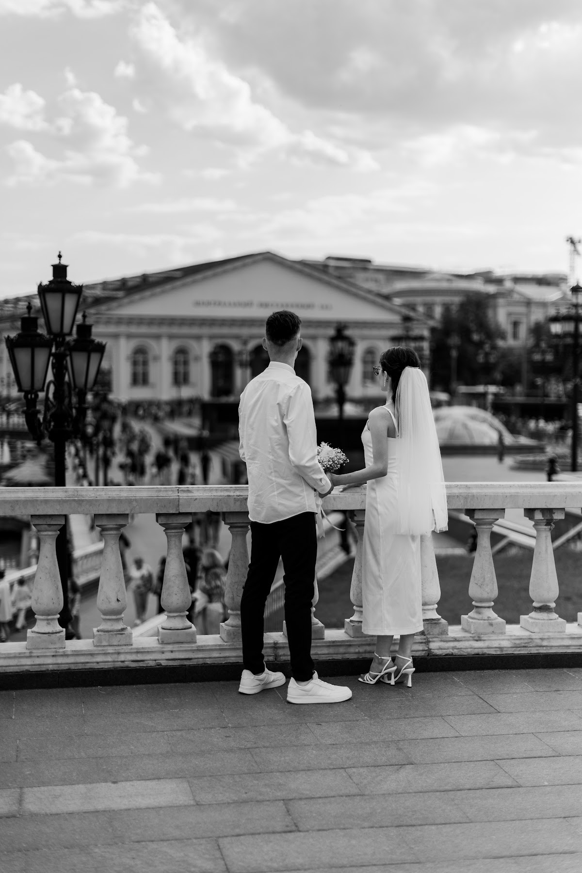 Александра и Иван