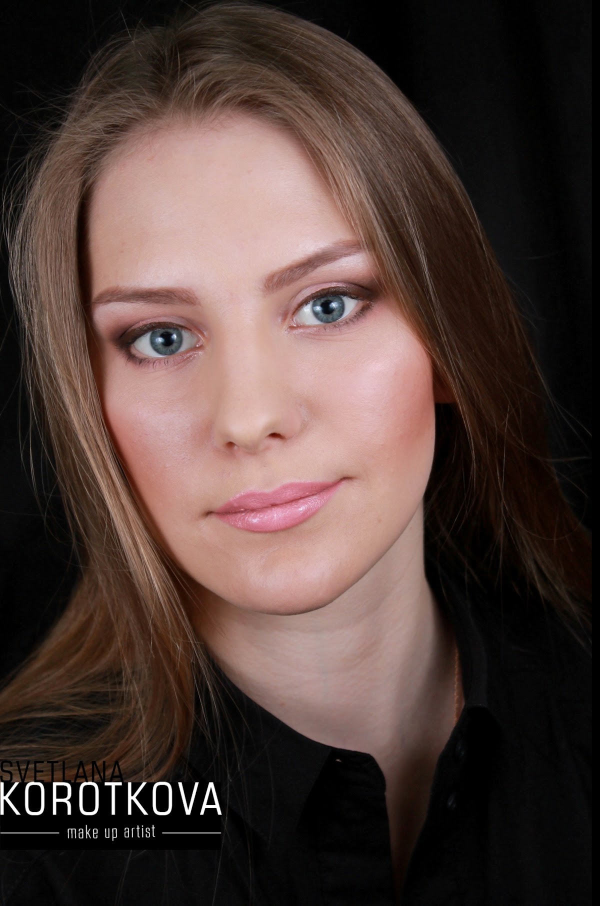 Светлана Короткова — кадр 4 из 20