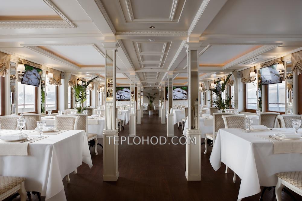 Артурс