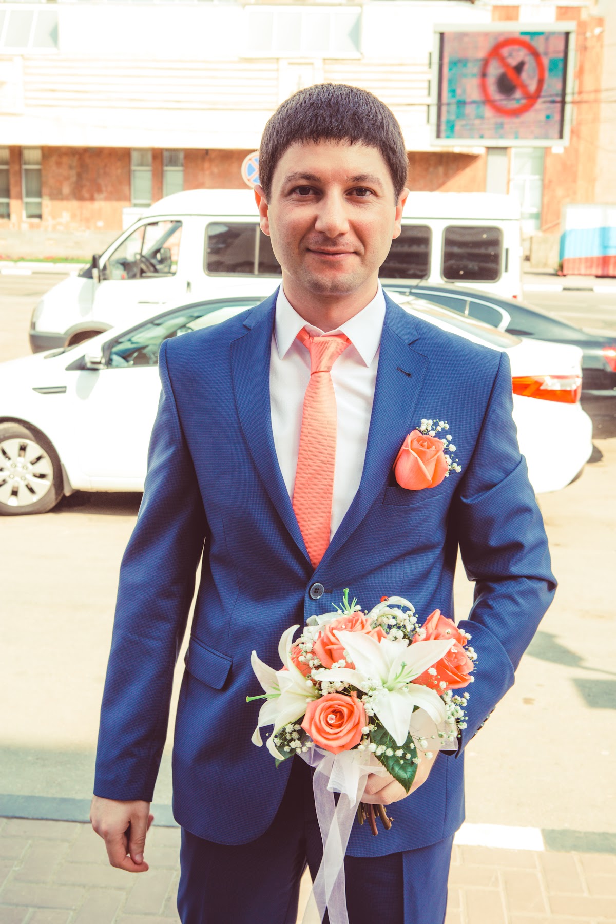 Роза и Лев