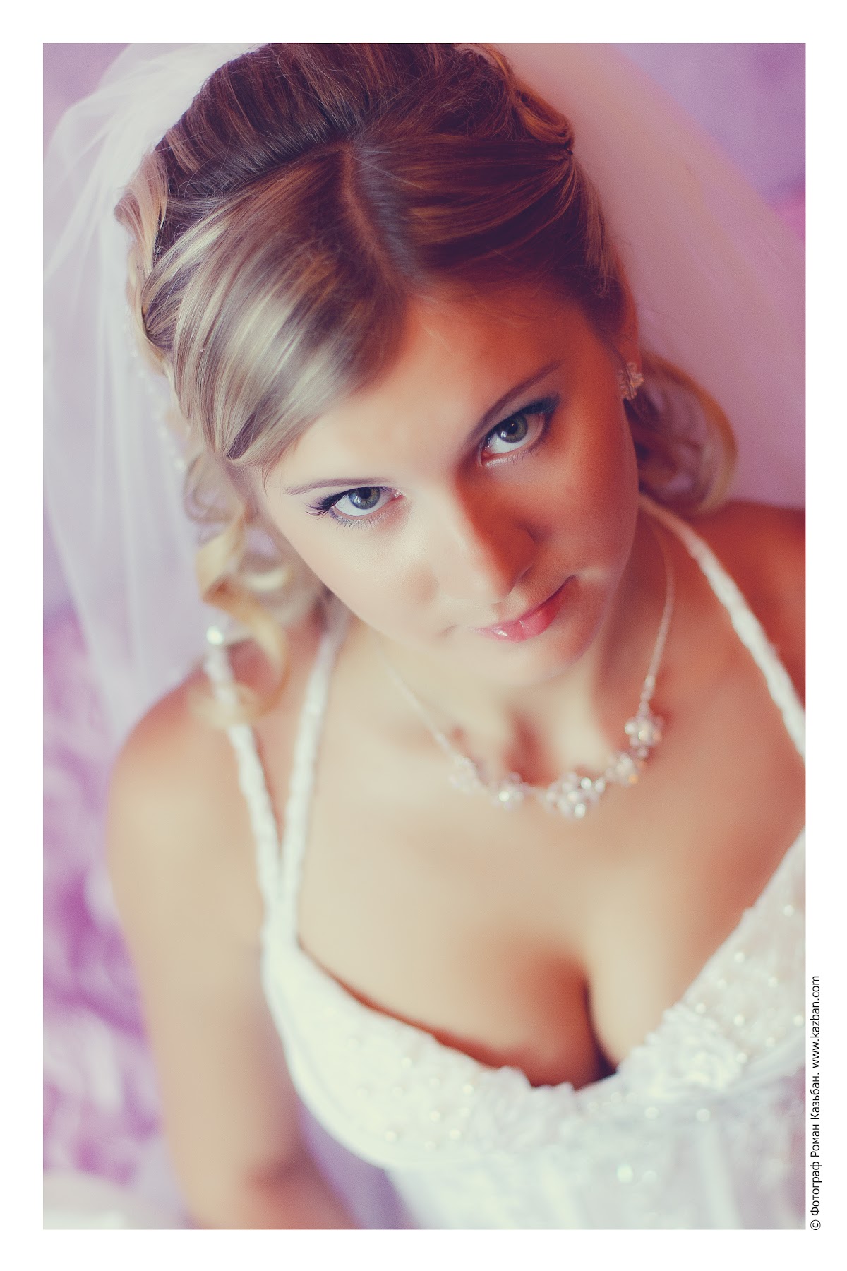 Елена и Максим