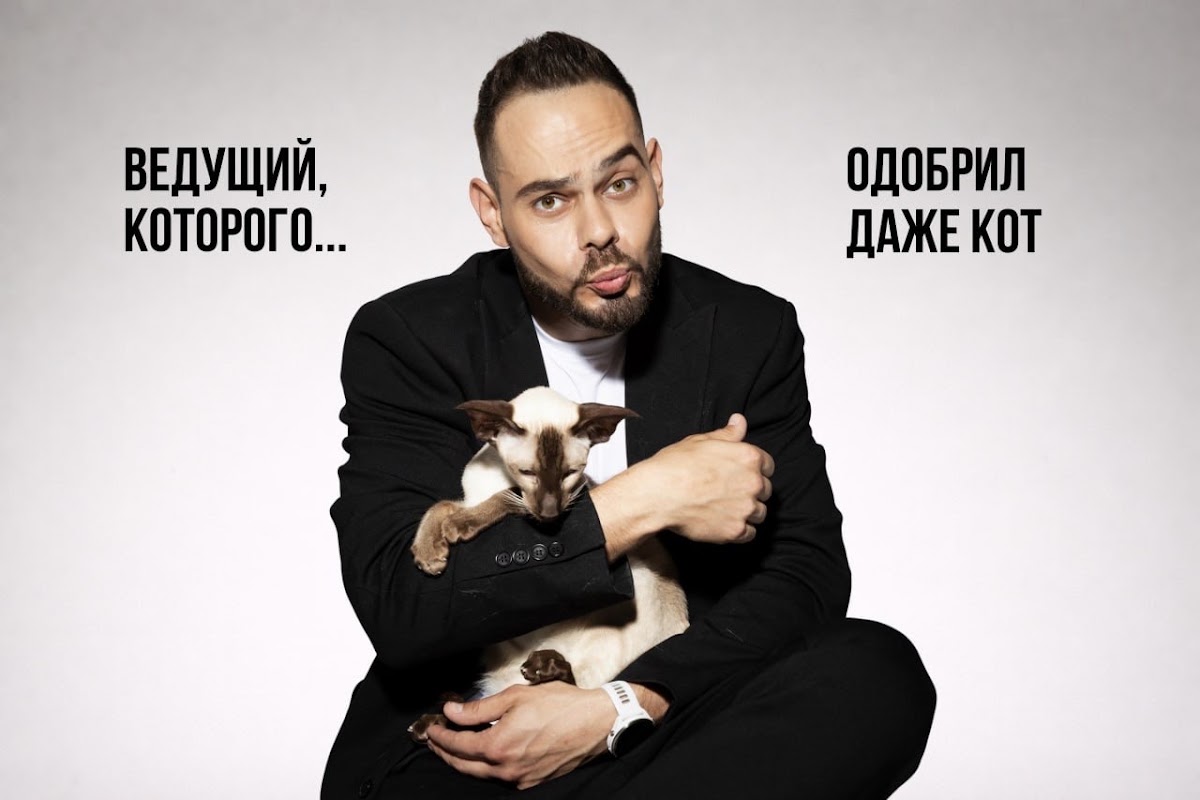 О себе