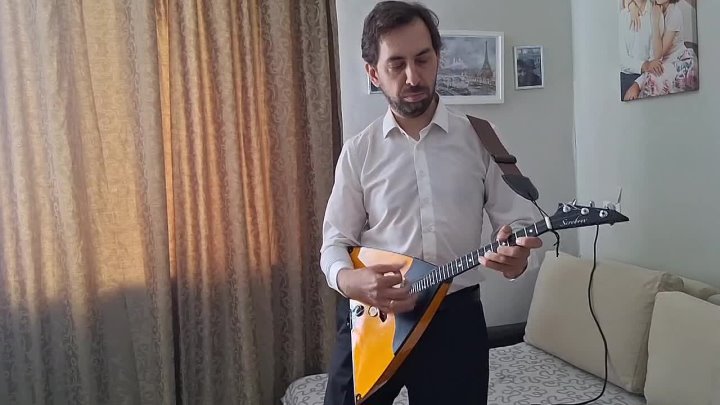 Видео