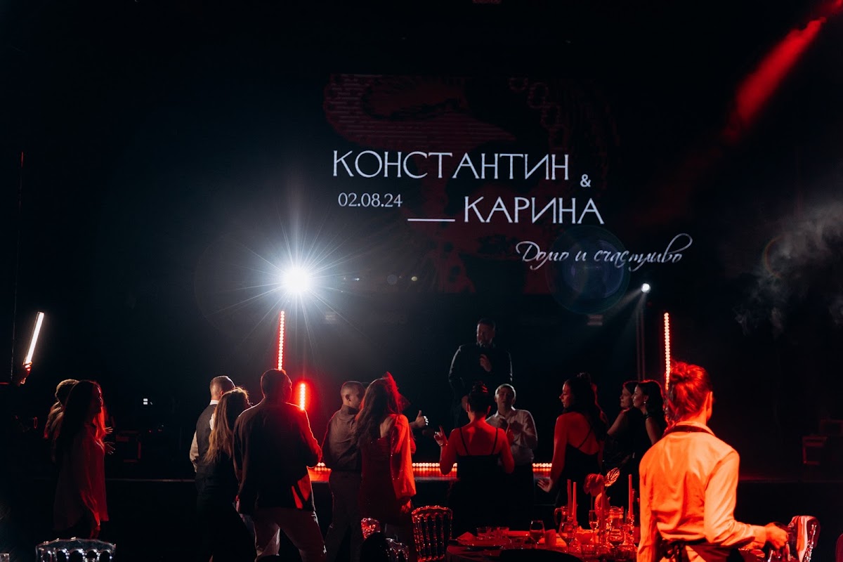 Кадр 44 из 151