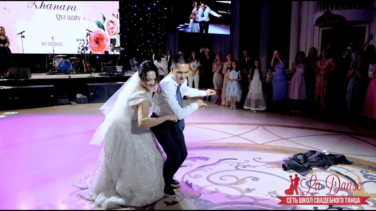 Сеть школ свадебного танца LA DANSE — кадр 2 из 20