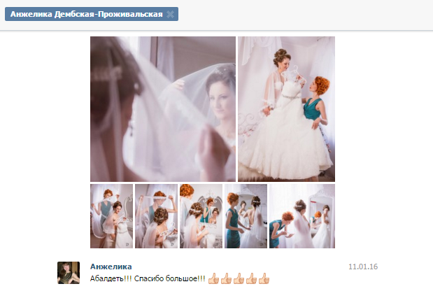 Комментарии