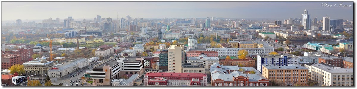 Город Е