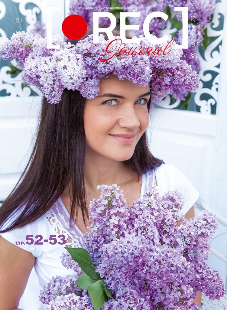 СВАДЬБА в ПОДАРОК! Все даром от колец до свадебного торта!!! Конкурс проводится в социальной сети ВКОНТАКТЕ!  http://vk.com/wed_present