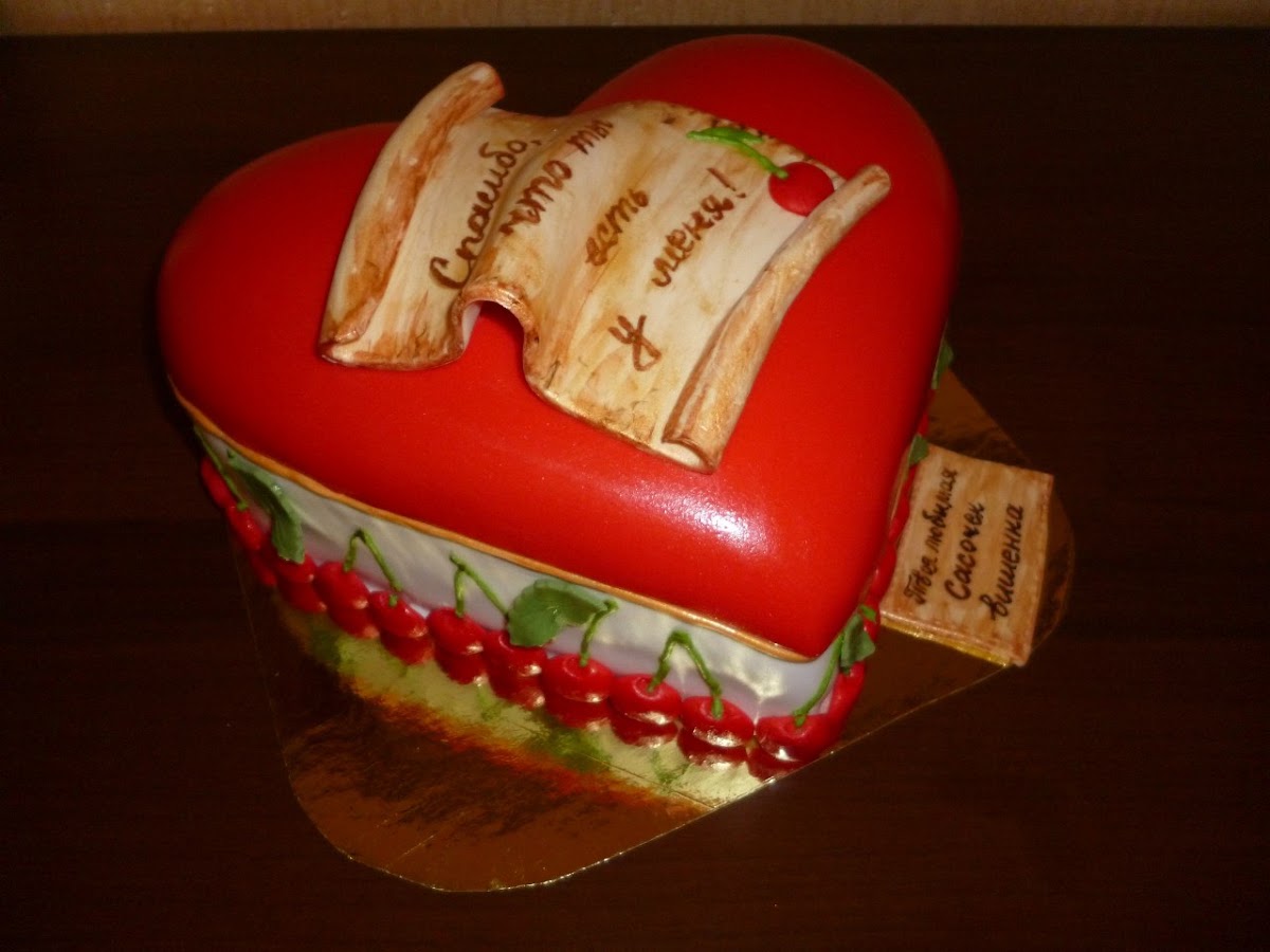 Сердца.