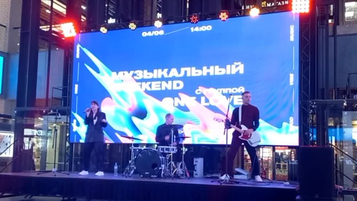 Видео