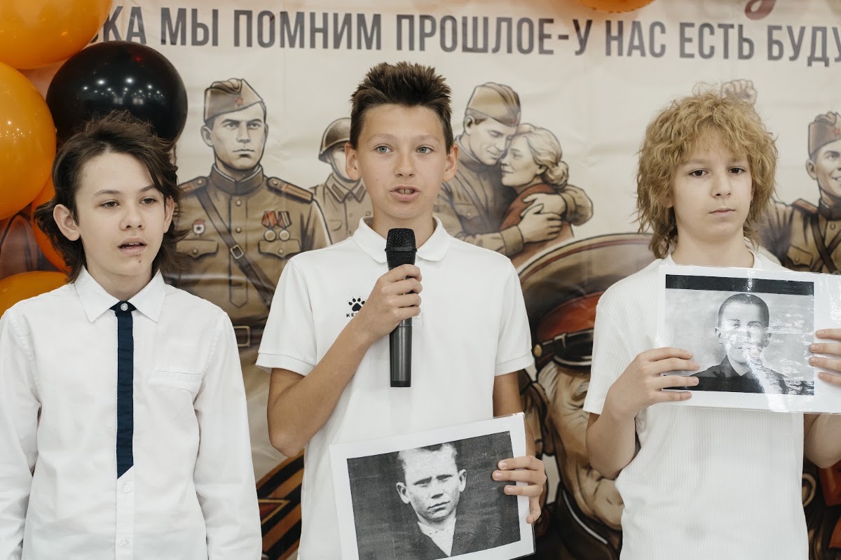 Кадр 182 из 200