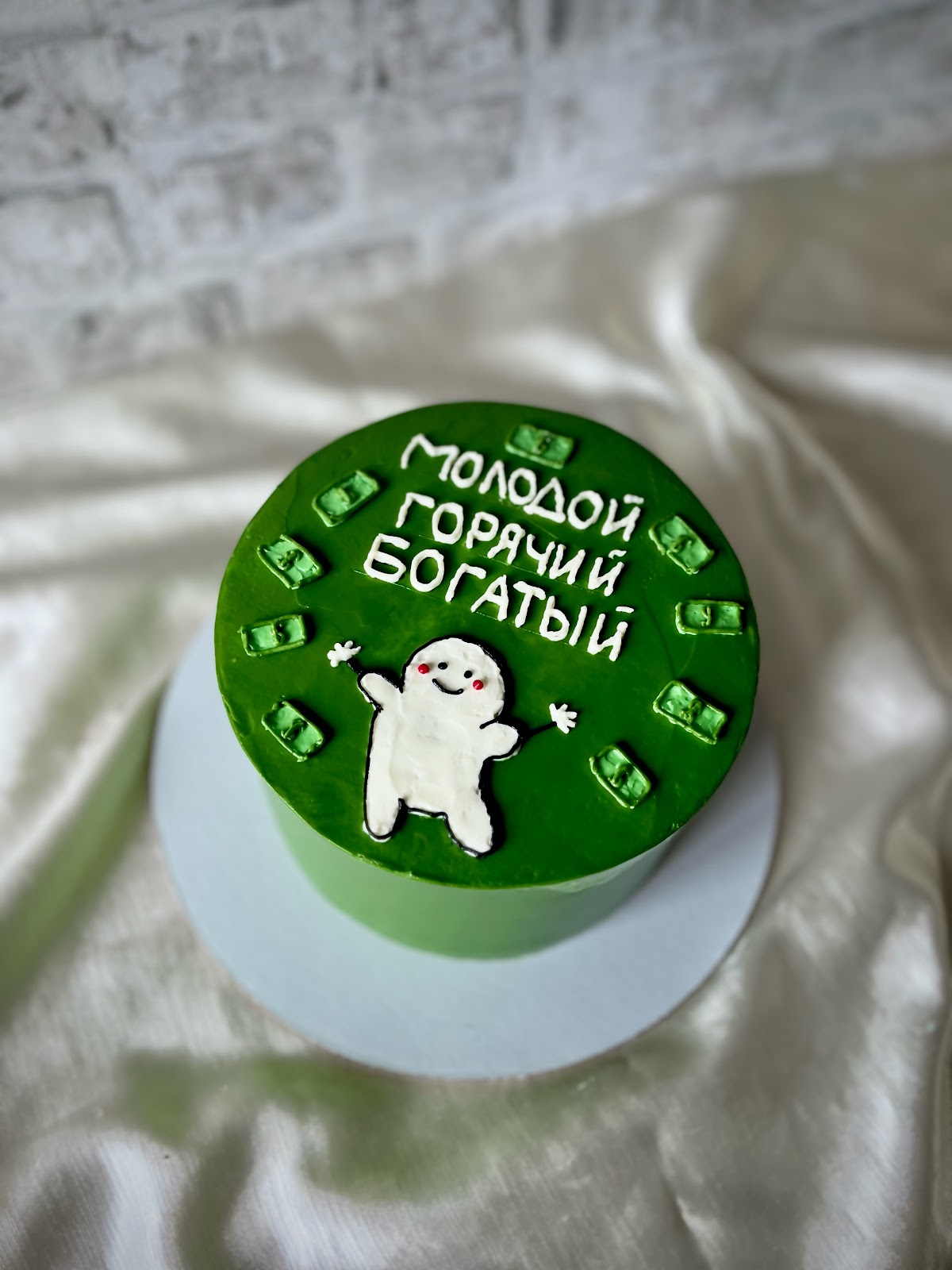 Кадр 52 из 54