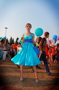 Екатерина Эдличко
