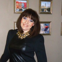 Диана Рогозина