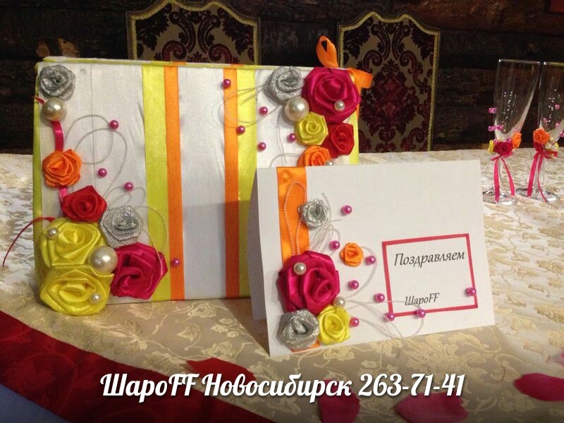 свадебные аксессуары от студии ШароFF