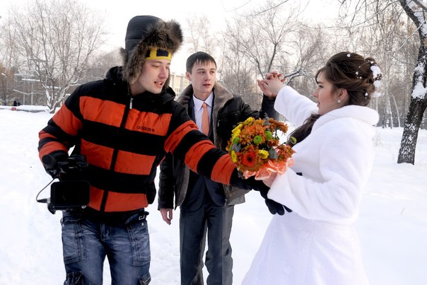 Зима