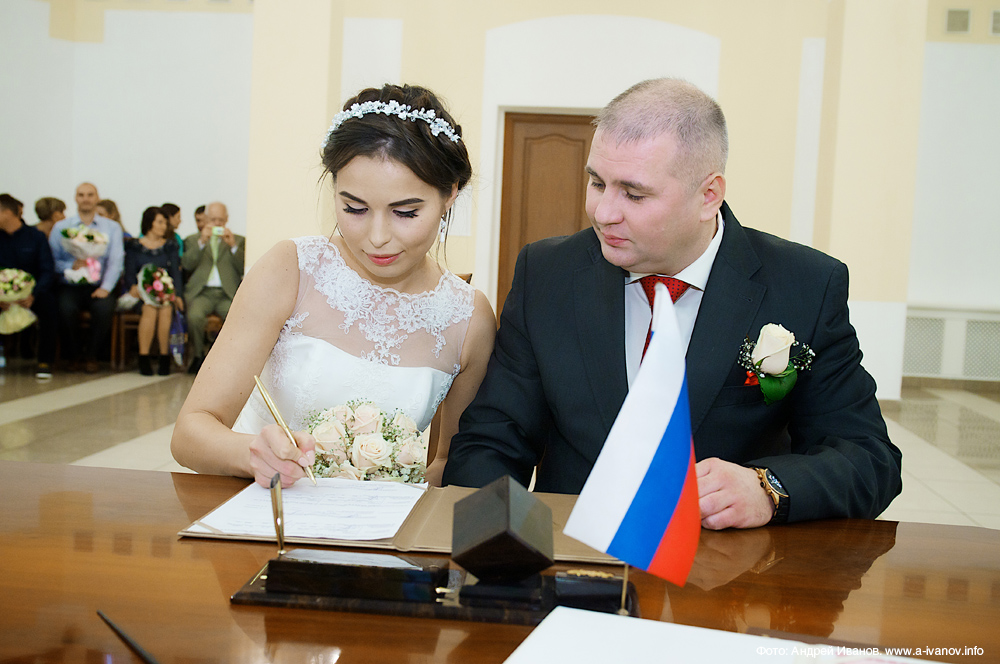 Анастасия и Михаил