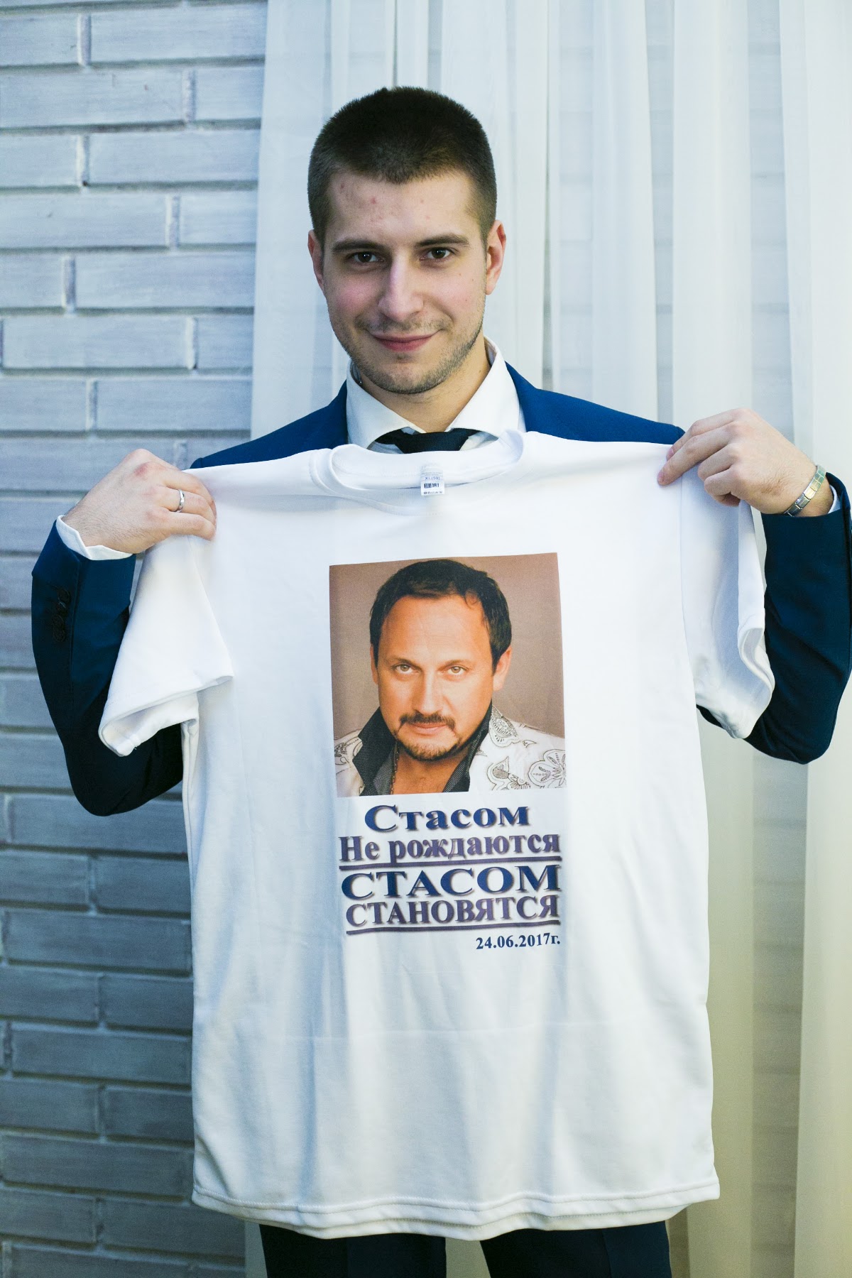 Кадр 43 из 54
