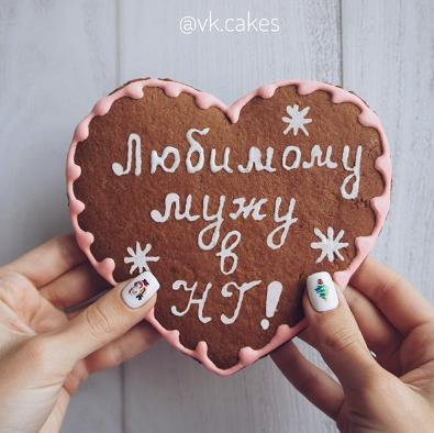Кадр 20 из 20