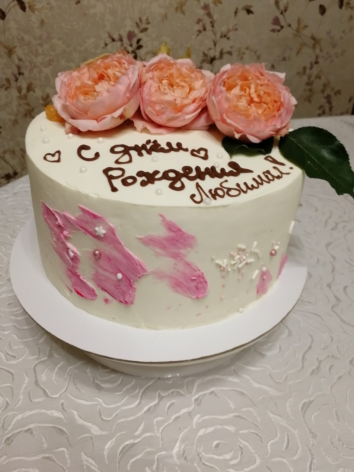 Кадр 33 из 36