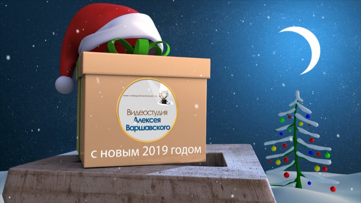 Портфолио: Дети
