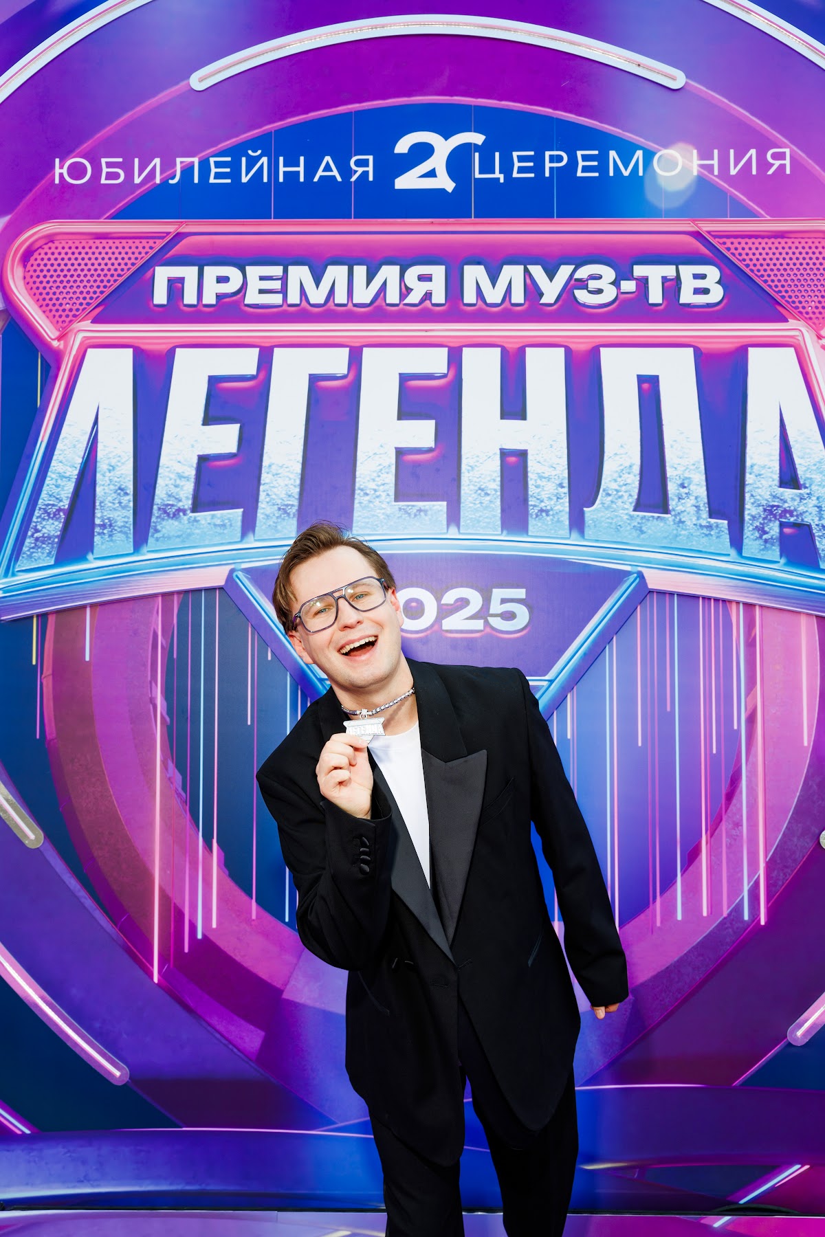 Кадр 67 из 80
