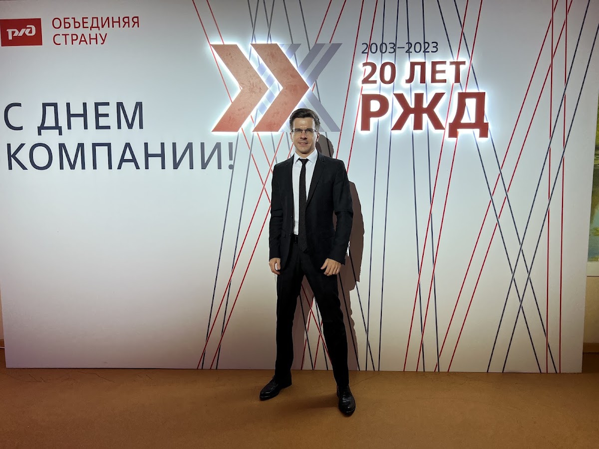 Портфолио: Корпоратив