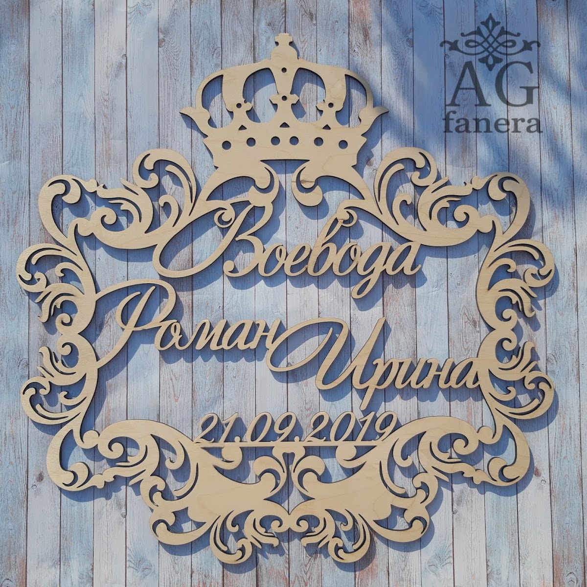 Герб