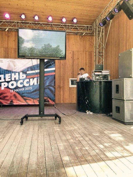 Фотографии