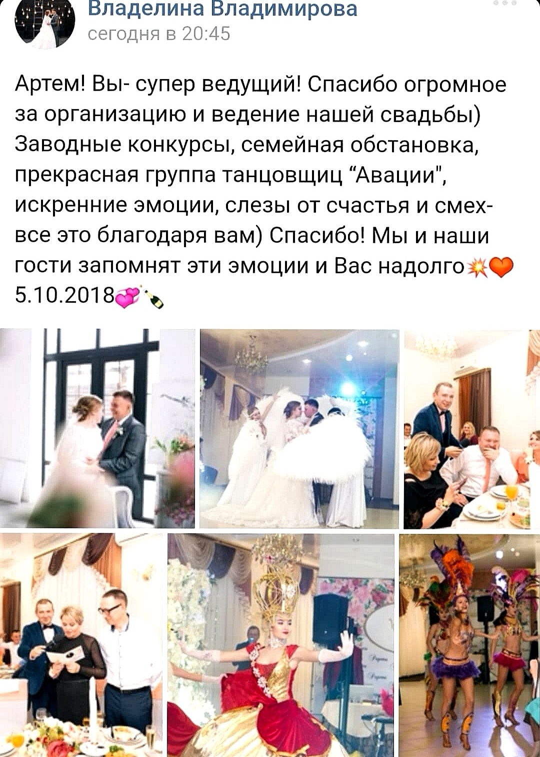 Кадр 39 из 44