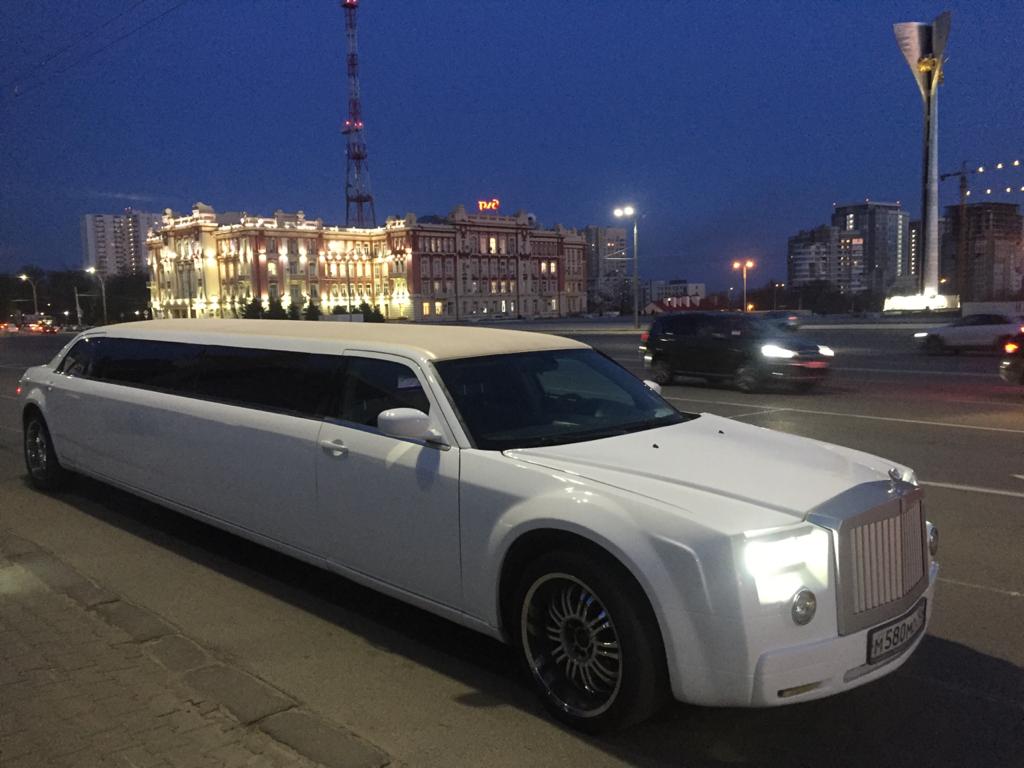 Rolls-Royce style VIP