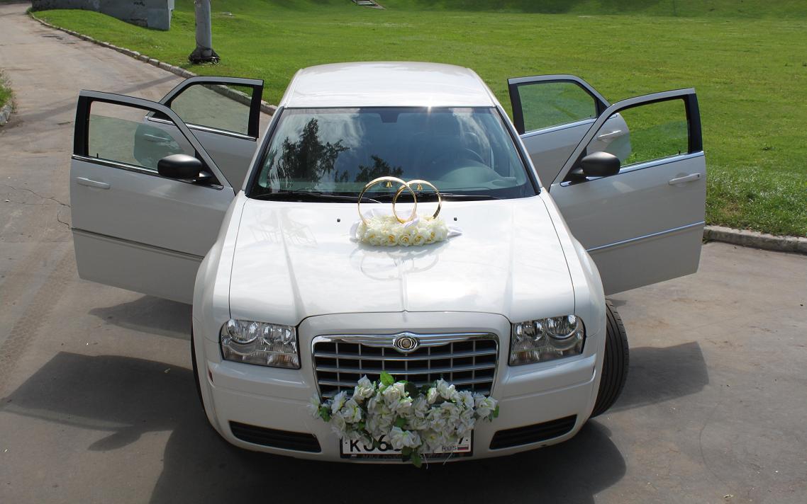Chrysler 300 c